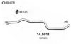 FORD 1076925 Exhaust Pipe